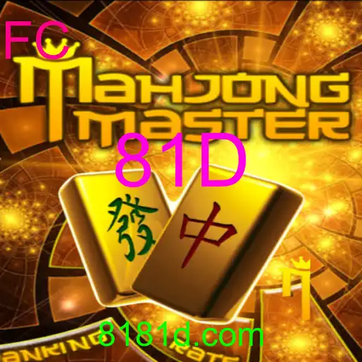 MahJongMaster